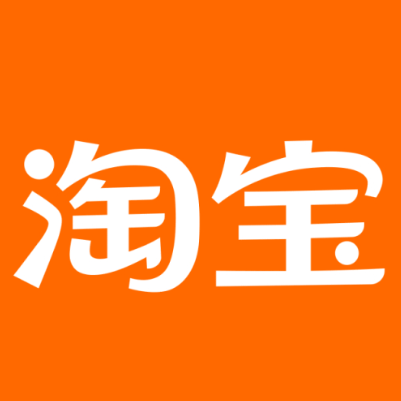 茄子河淘宝云仓一件代发，淘宝菜鸟电子面单快递仓储代发