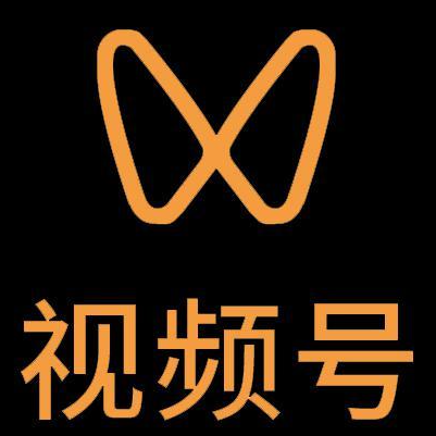 茄子河微信视频号多云仓一件代发，微信视频号电子面单快递仓储代发